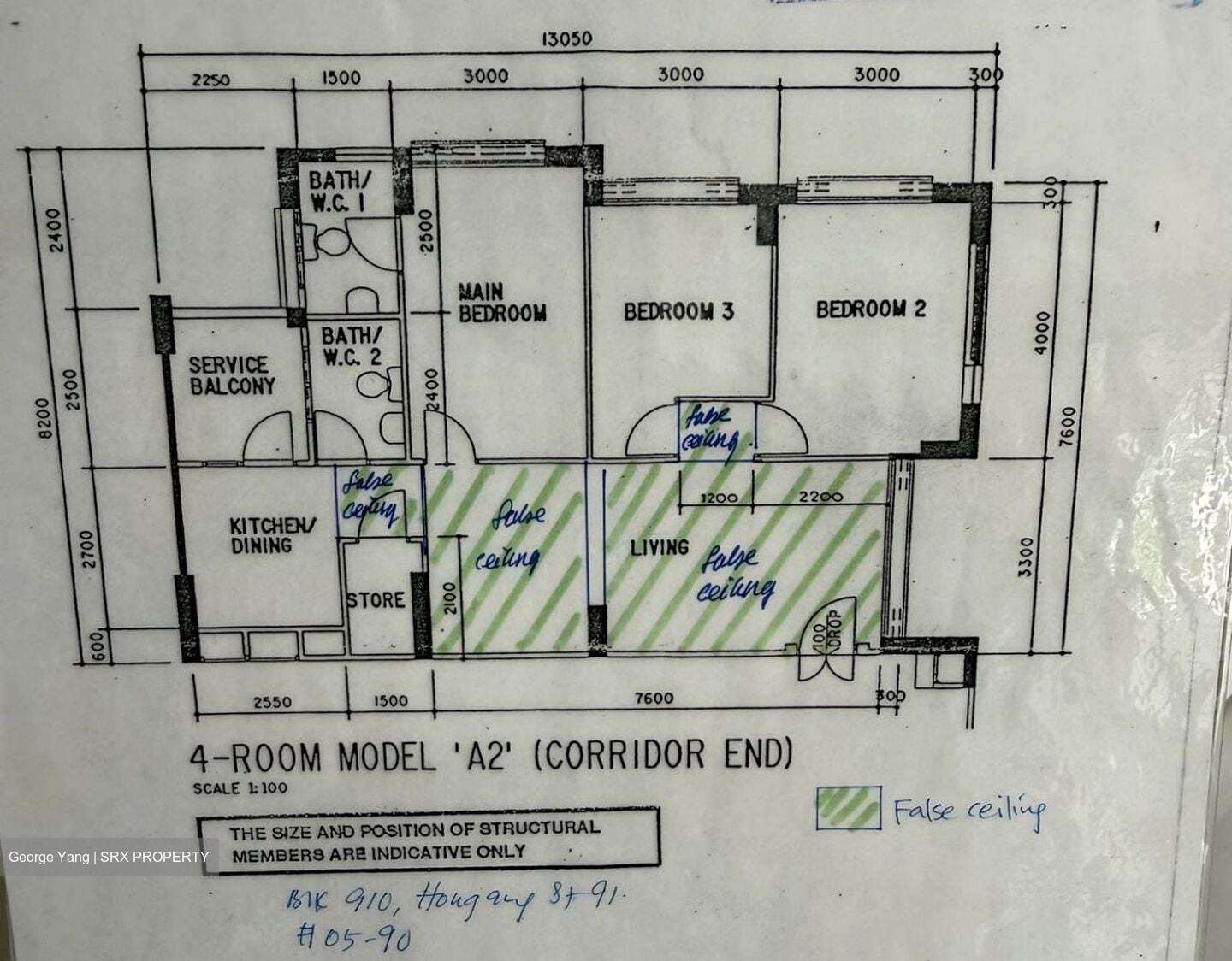 Blk 909 Hougang Street 91 (Hougang), HDB 4 Rooms #585585301